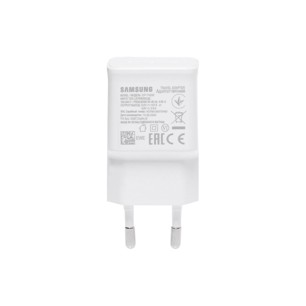 شارژر دیواری سامسونگ فست تک پورت به همراه کابل تایپ سی Samsung Fast Charger 15W Type-C
