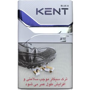 سیگار کنت ۸ بلو Kent Blue 8
