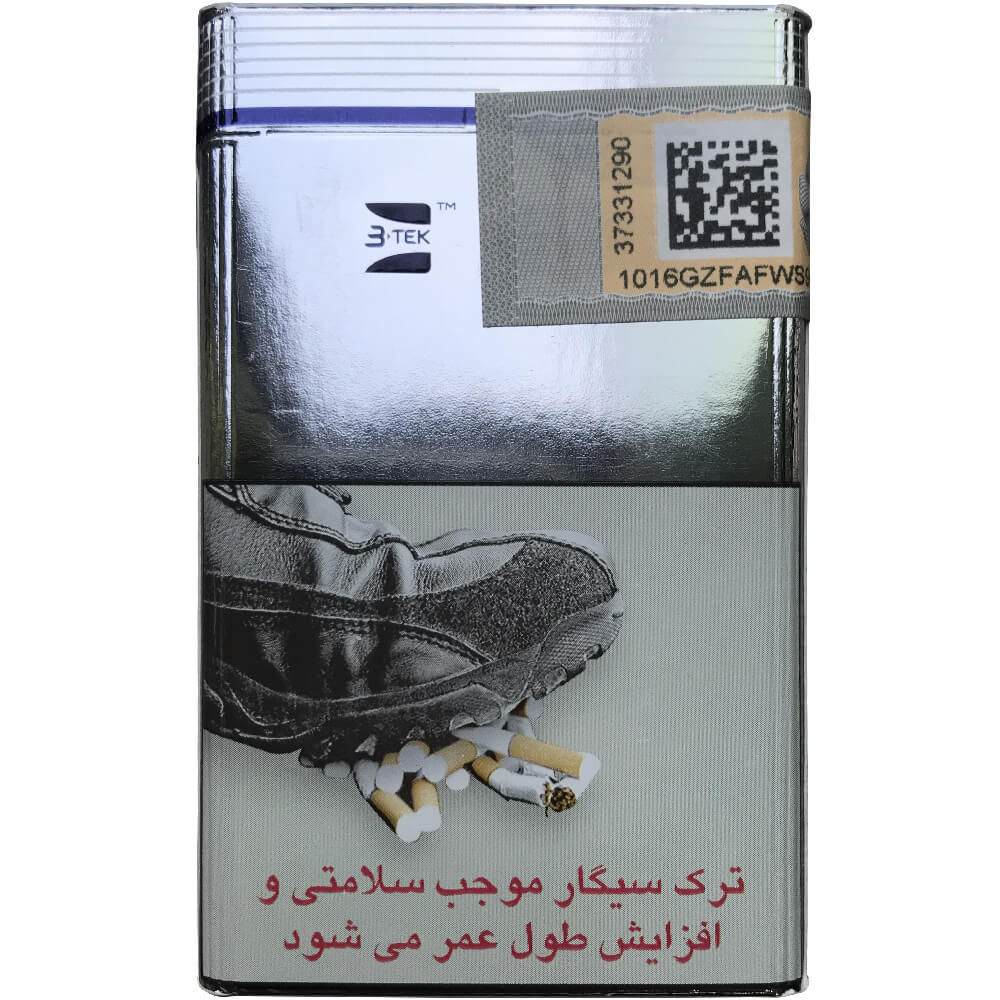 سیگار کنت ۸ بلو Kent Blue 8