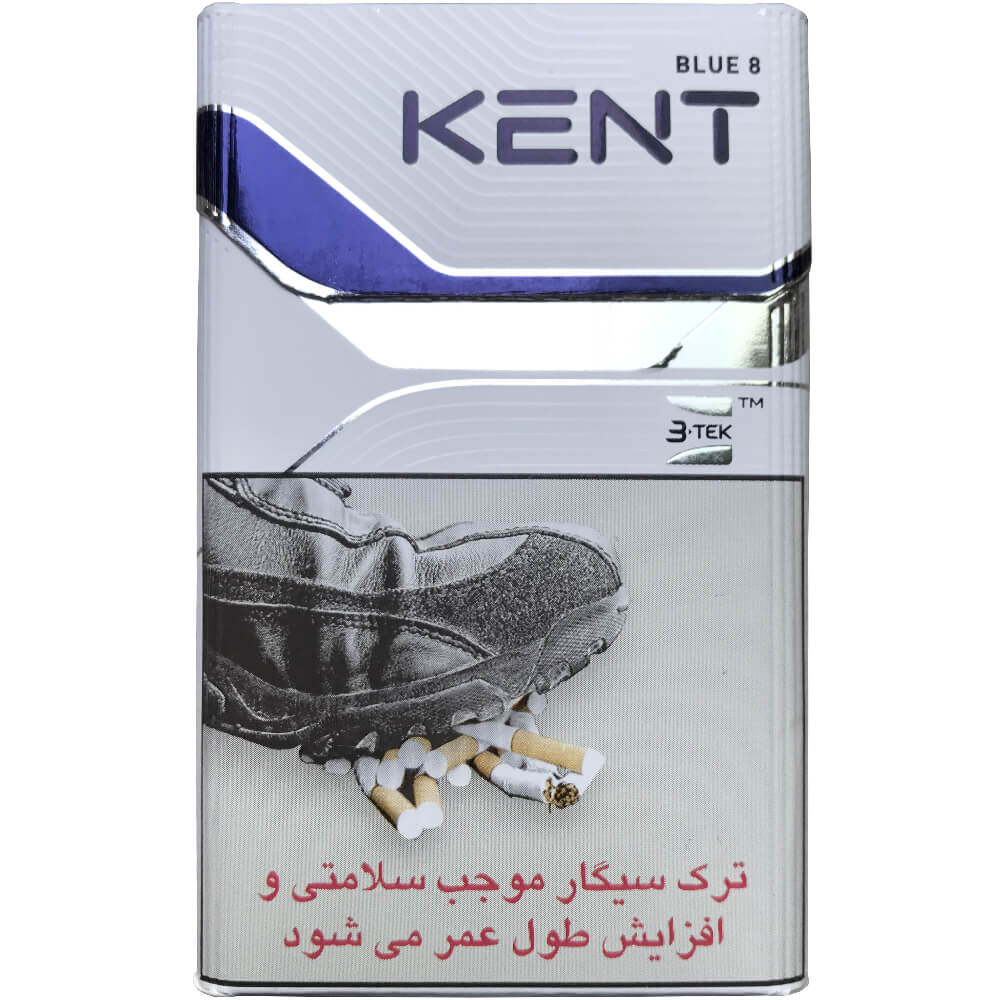  سیگار کنت ۸ بلو Kent Blue 8 