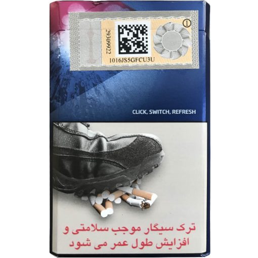 سیگار کنت میکس آروما توت‌فرنگی  Kent Mix Aroma