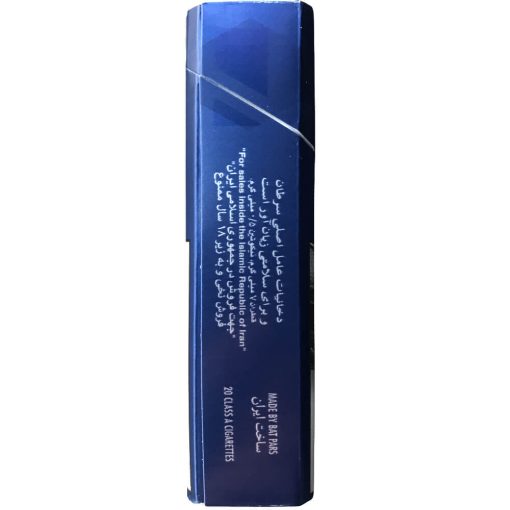 سیگار کنت میکس آروما توت‌فرنگی  Kent Mix Aroma