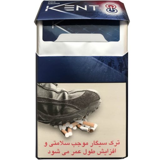 سیگار کنت میکس آروما توت‌فرنگی  Kent Mix Aroma