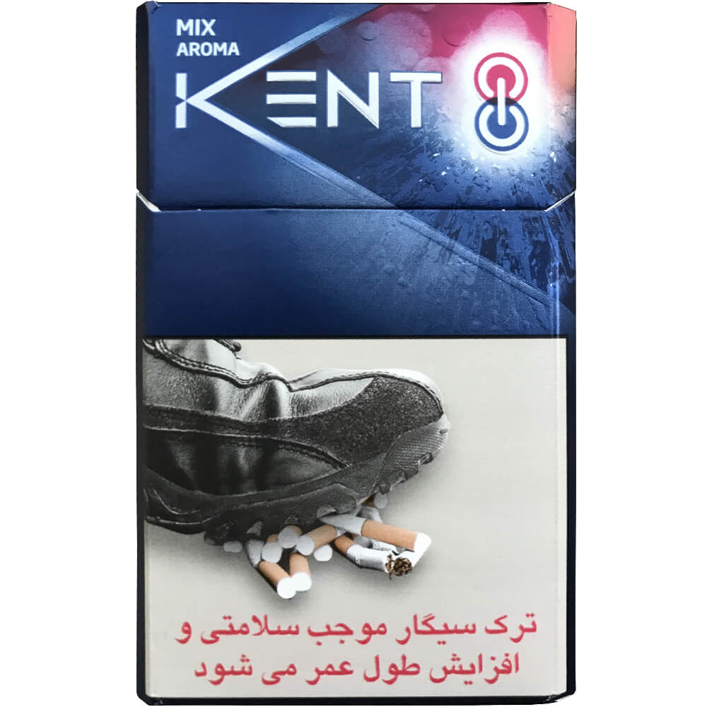 سیگار کنت میکس آروما توت‌فرنگی  Kent Mix Aroma Strawberry
