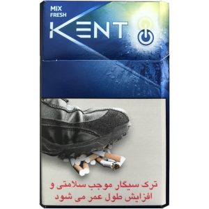 سیگار کنت میکس فرش (لیمویی)  Kent Mix Fresh Double Capsule