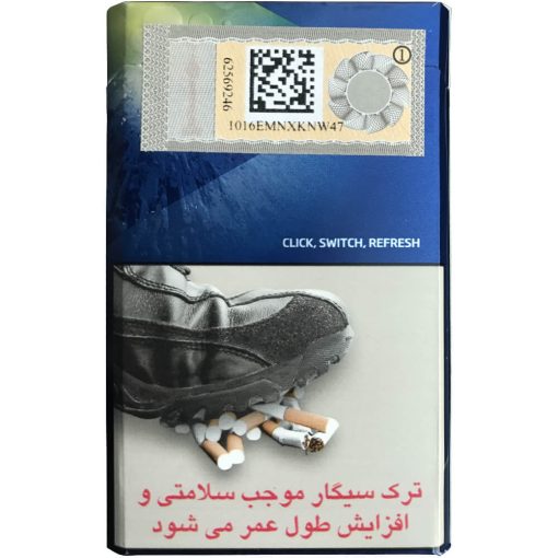 سیگار کنت میکس فرش (لیمویی)  Kent Mix Fresh Double Capsule