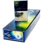 سیگار کنت میکس فرش (لیمویی)  Kent Mix Fresh Double Capsule