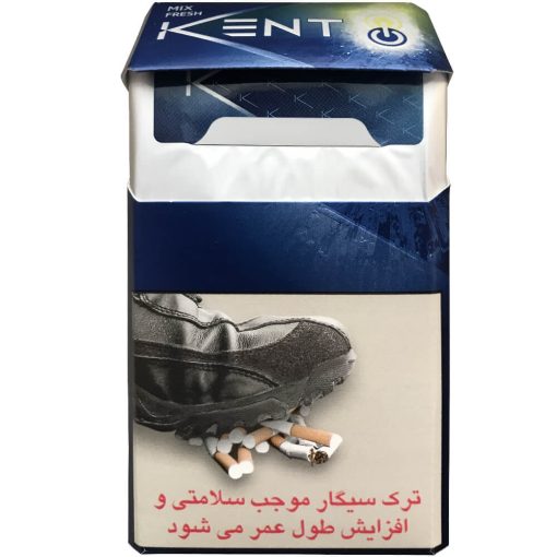 سیگار کنت میکس فرش (لیمویی)  Kent Mix Fresh Double Capsule