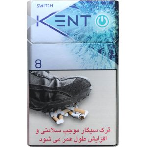 سیگار کنت پاور ۸ Kent Power 8 Switch