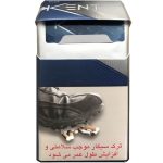 سیگار کنت پلاس ۴ Kent Plus 4 Silver