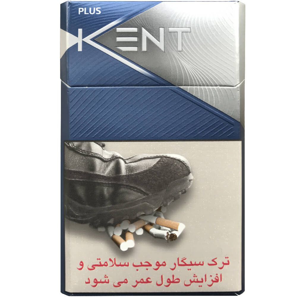 سیگار کنت پلاس ۴ Kent Plus 4 Silver